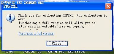 pdf.JPG