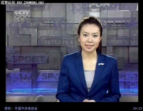 CCTV-5.JPG