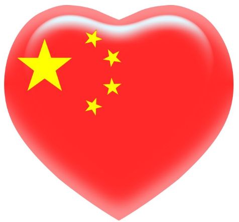 ChinaHeart3.jpg