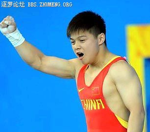 龙清泉.jpg