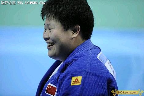 佟文.jpg
