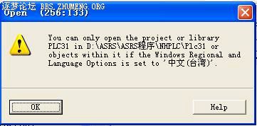 open.JPG