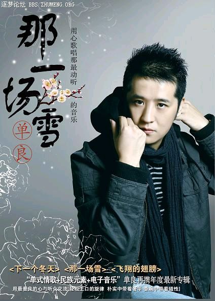 EP菲林.jpg