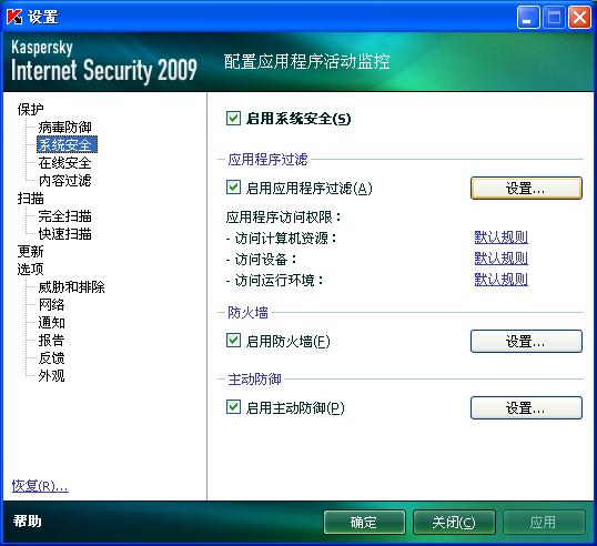 zhumeng.org_07.JPG