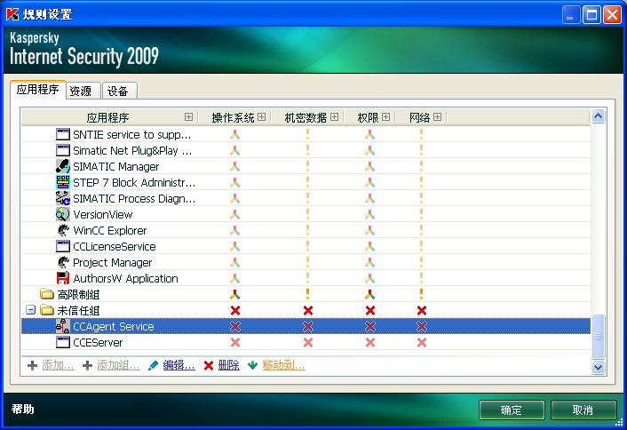 zhumeng.org_08.JPG