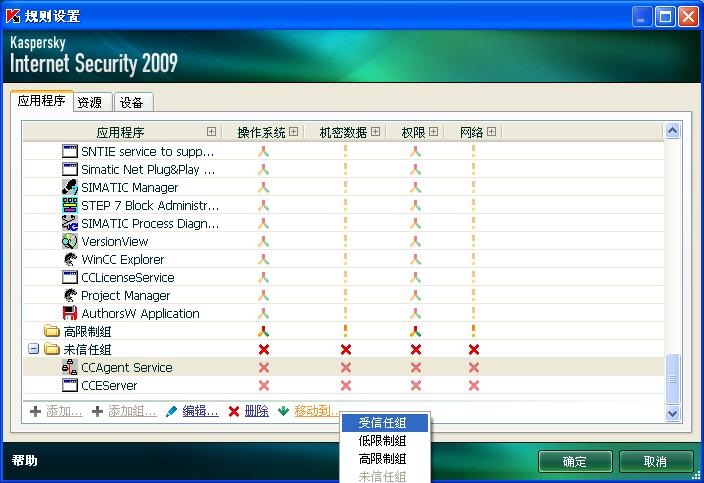 zhumeng.org_09.JPG
