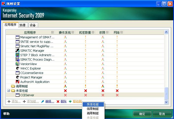 zhumeng.org_10.JPG