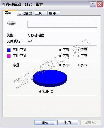 03属性.JPG
