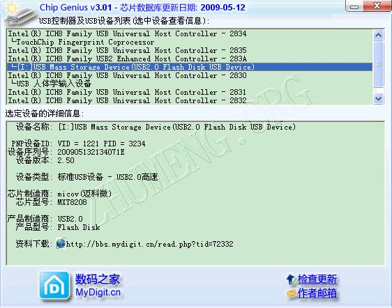 U01.JPG