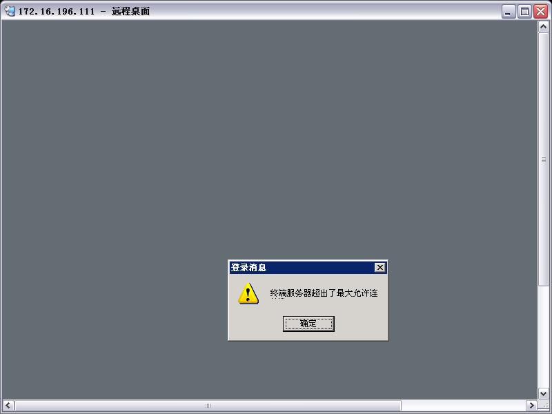 TC_zhumeng.org.JPG