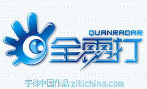 1Q305533A9.gif