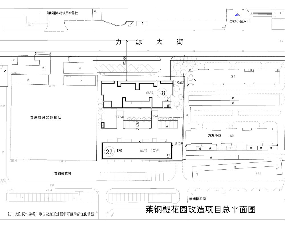 樱花园总平面图.jpg