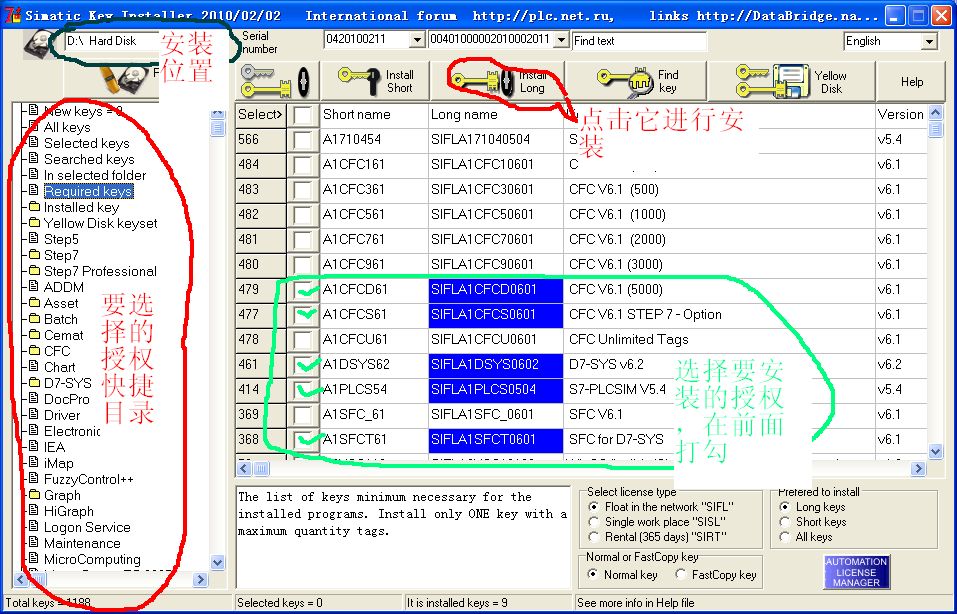 西门子.jpg