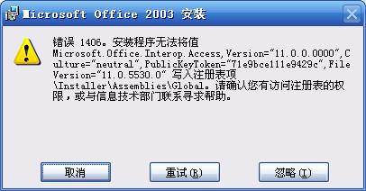 Office_1406.JPG