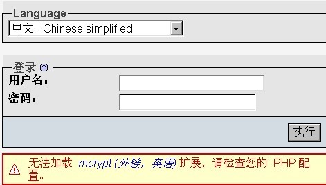 phpmyadmin.jpg
