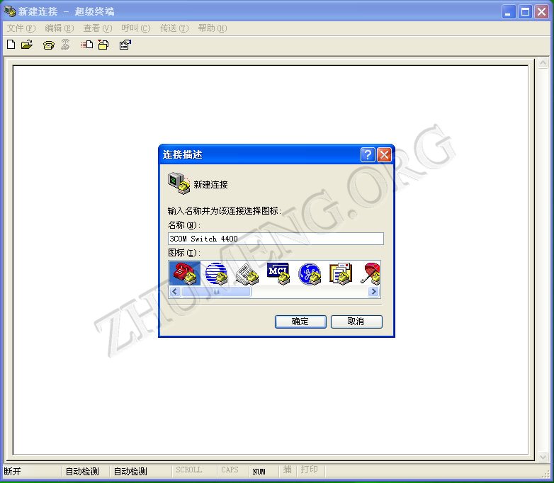 zhumeng.org_2.jpg