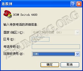 zhumeng.org_3.jpg