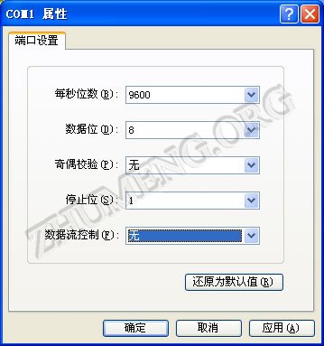 zhumeng.org_4.jpg