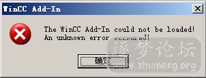 Configration Tool.jpg