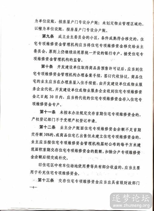 未标题-4.jpg