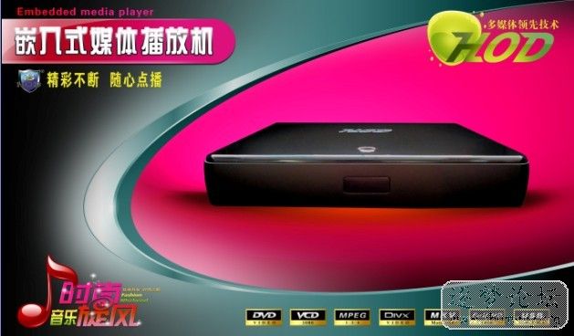 8.33新1.jpg