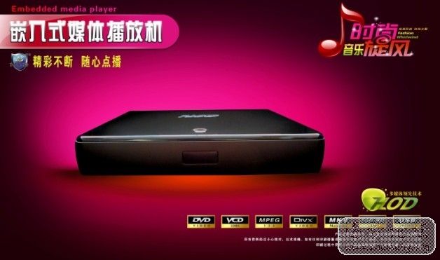2011版精英2000.jpg