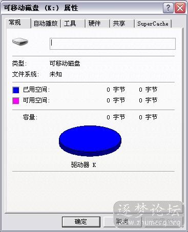 8G-2.JPG