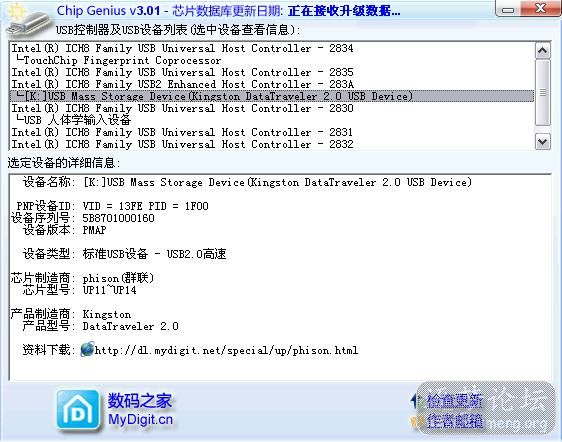 8G-3.JPG