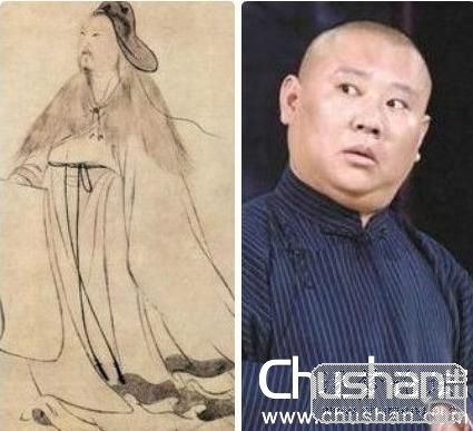 博物馆掀起对比热：郭德纲成了陶渊明后人.jpg