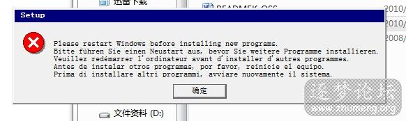 ]OG`OS0@A]Z}6XIQO%L}%JV.jpg