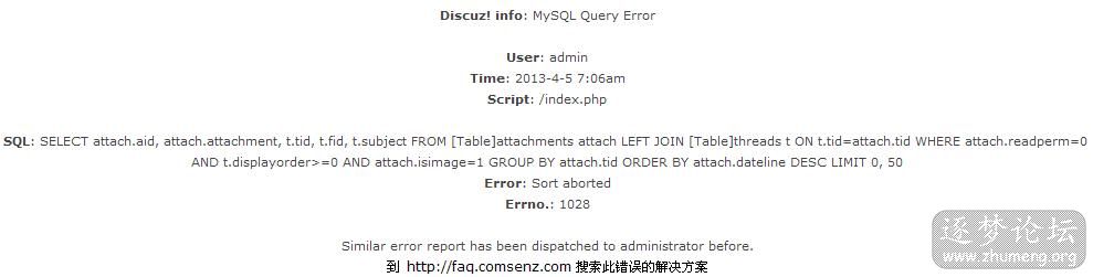 Sort aborted.JPG