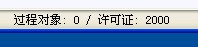 LICENSE.jpg