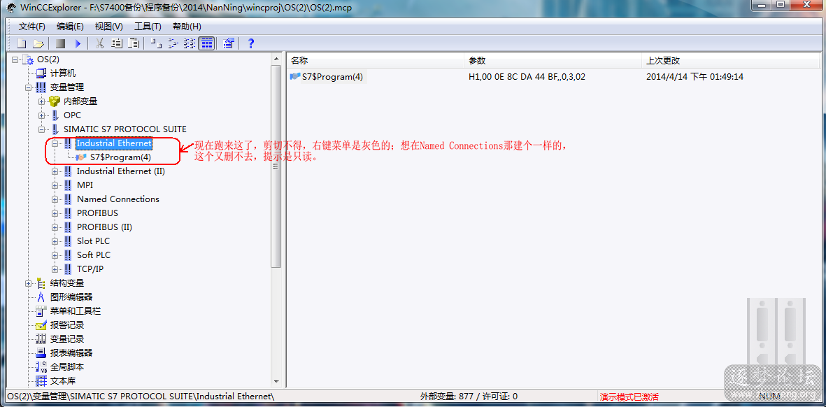 20140424151033_1.png