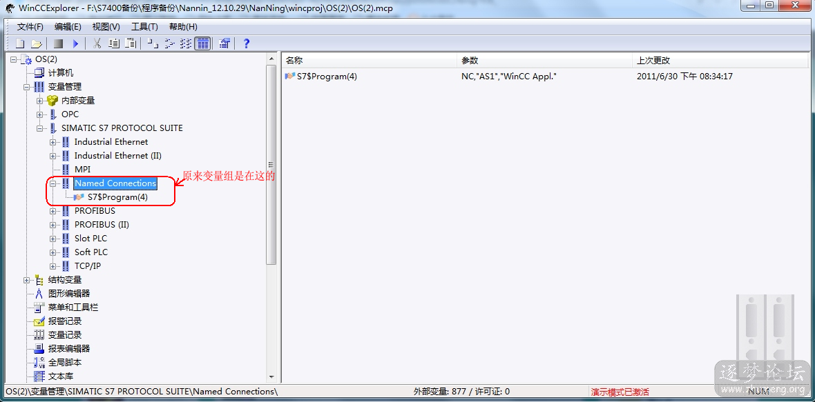 20140424150936_88.png