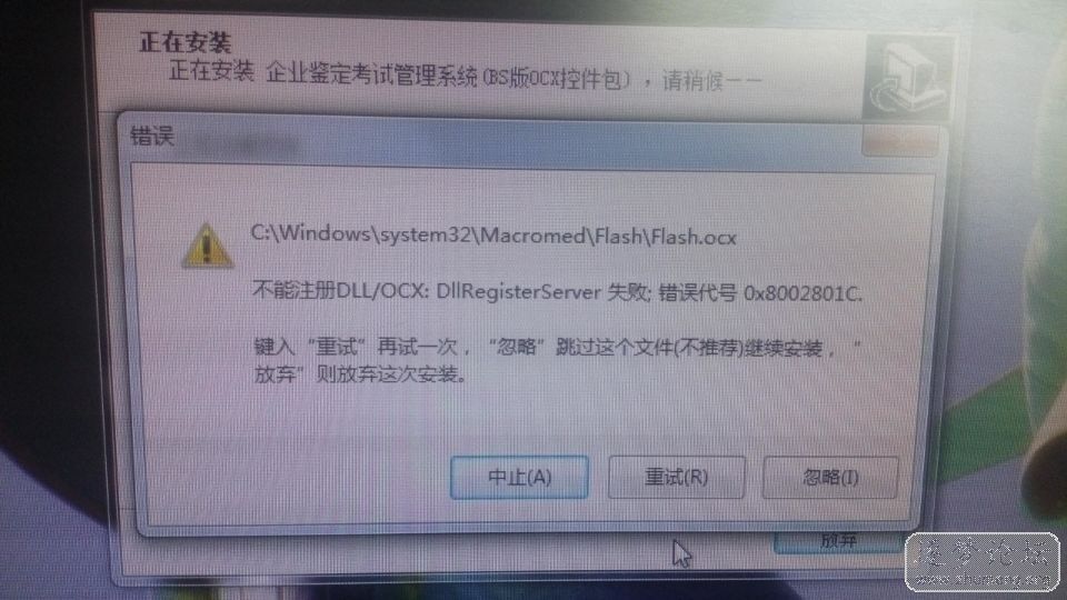 QQ图片20140520130247.jpg
