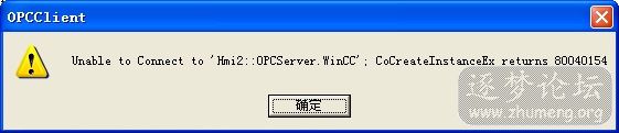 OPC 80040154.jpg