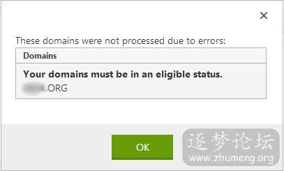 Your domains must be in an eligible status.jpg