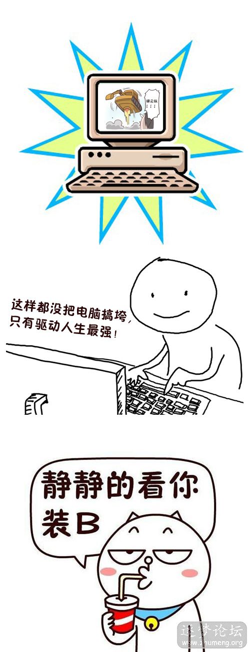 挖掘机3.jpg