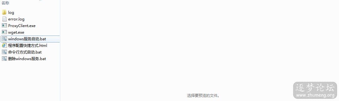 2.png