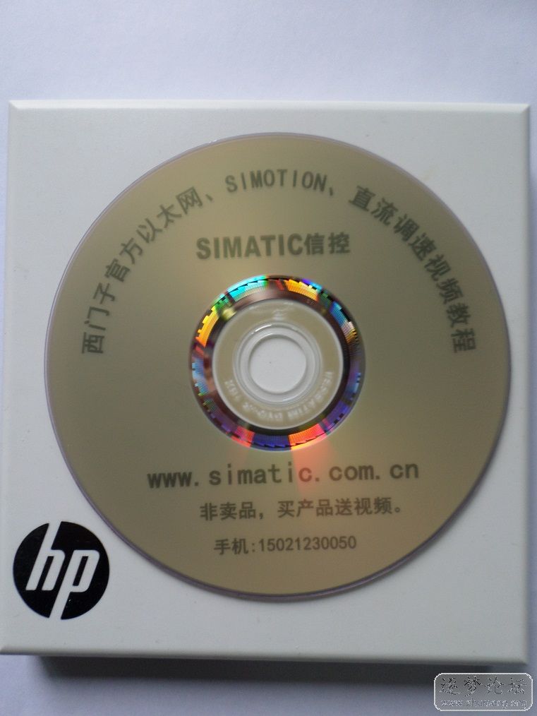 西门子官方以太网视频教程.jpg