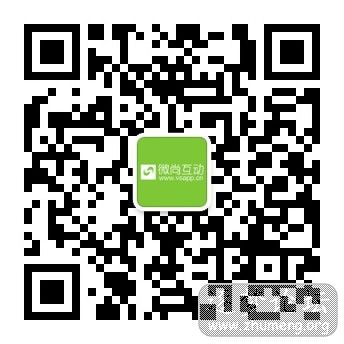 qrcode_for_gh_edead62a4bf8_344.jpg