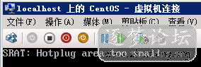 Hotplug area too small.png