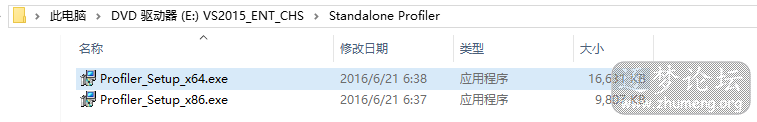 VS2015_X64.jpg