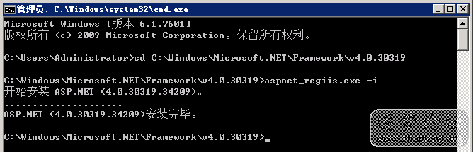注册.net.png