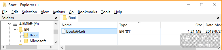 2-UEFI 系统分区中的操作系统 bootloader.png